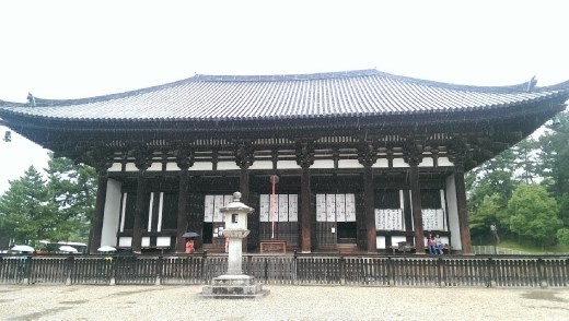 Todaiji Temple - Front of the Eastern Golden Hall