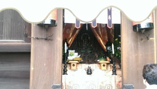 Todaiji Temple - A shrine inside the three storied pagoda