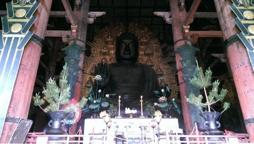 Todaiji Temple - Great Buddha Vairocana
