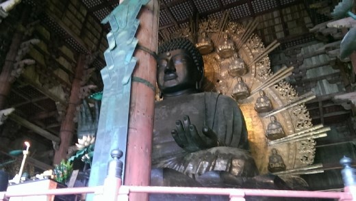 Todaiji Temple - Great Buddha Vairocana