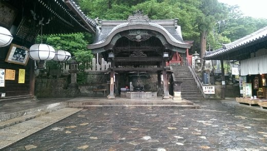 Nigasudo Temple - A bell at the temple