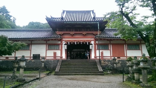 Sangatsudo Hall