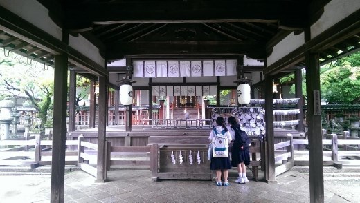 Sangatsudo Hall