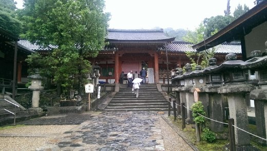 Kasuga Taisha Shrine