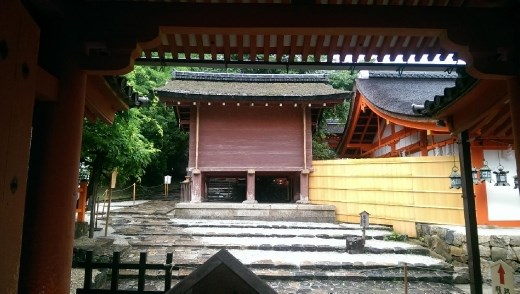 Kasuga Taisha Shrine