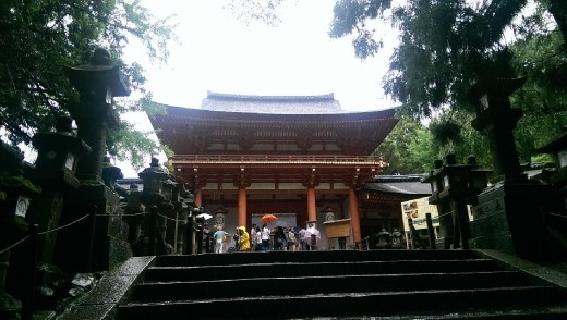 Kasuga Taisha Shrine
