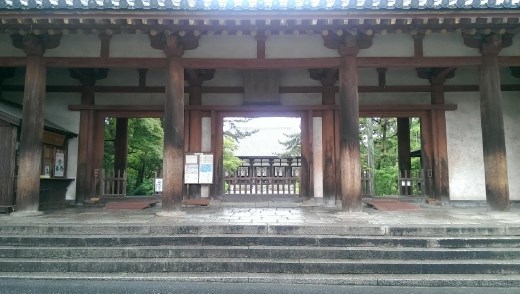 Toshodaiji Temple - Outside the main gate