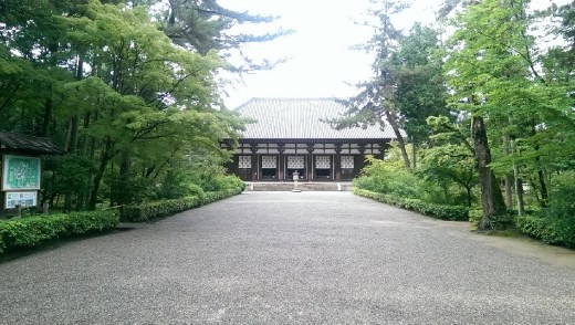Toshodaiji Temple - Just inside the main gate