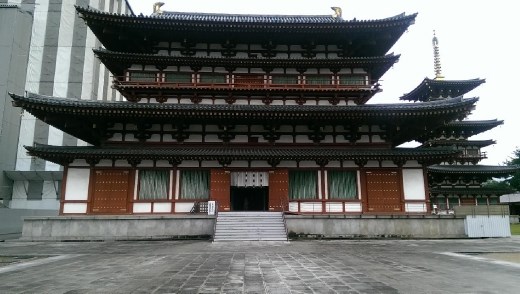 Yakushiji Temple - The Daikodo whose main function is for monks to pray.