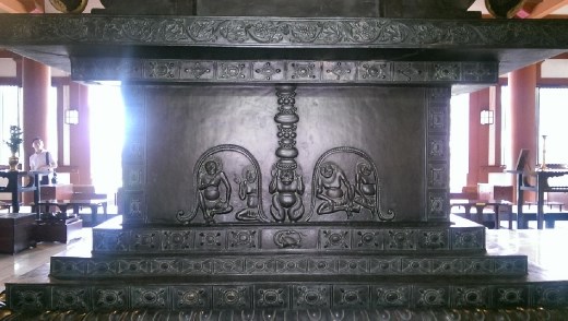 Yakushiji Temple - The Daikodo. Pedestal of Yakushi Nyorai of the Mytreya Buddha