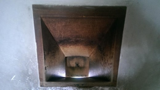 This is part of the defence. This is a Sama or a opening for shooting firearms at attackers.