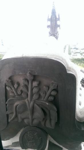 Tile work at the top.