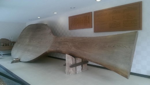 Giant wooden spoon. Probably for the Scottish Rugby Union team for their usual performance in the Six Nations Championship.