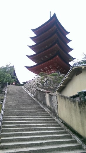 The five storied pagoda of Miyajima Island