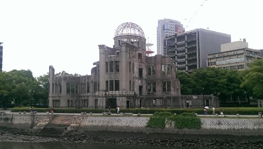 The Hiroshima Prefectural Industrial Promotion Hall, now known as The A-bomb Dome building