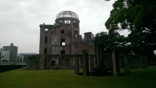 The Hiroshima Prefectural Industrial Promotion Hall, now known as The A-bomb Dome building