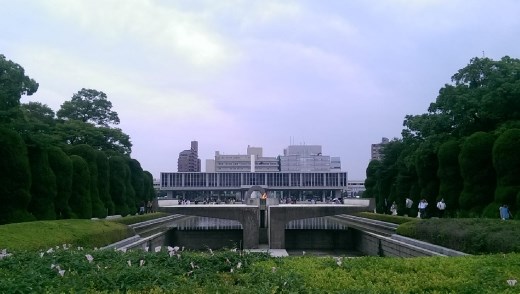 Memorial Monument of Hirshima ofor those who died because of the bomb