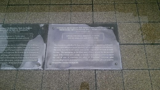 Memorial Monument of Hirshima ofor those who died because of the bomb