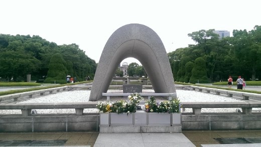 Memorial Monument of Hirshima ofor those who died because of the bomb