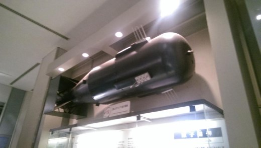 Replica of the A-Bomb at Hiroshima Peace Museum