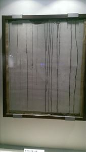 Wall stained by black rain at Hiroshima Peace Museum: by macedonboy, Views[260]