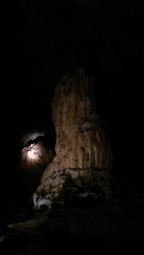 Rock formation that looks like termite mound