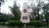 Rizal Monument: by macedonboy, Views[569]