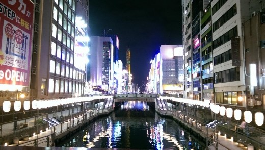 Dontonaburi by night
