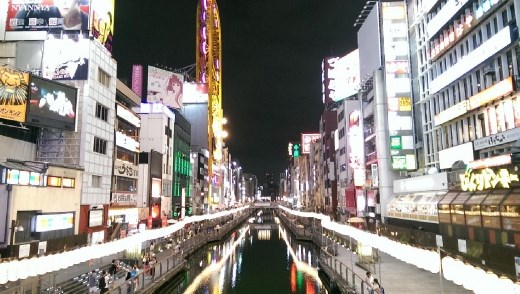 Dontonaburi by night