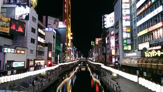 Dontonaburi by night