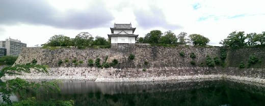View of Osaka Castle