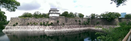 View of Osaka Castle