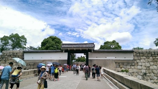 Main gate of Osaka Castle