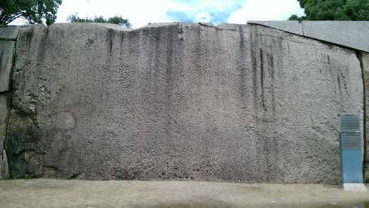 Sakuramon-masugata Gate