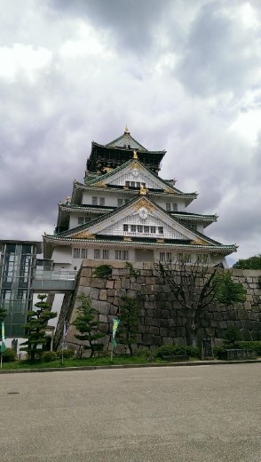 Osaka Castle