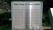 Description of Osaka Castle: by macedonboy, Views[312]