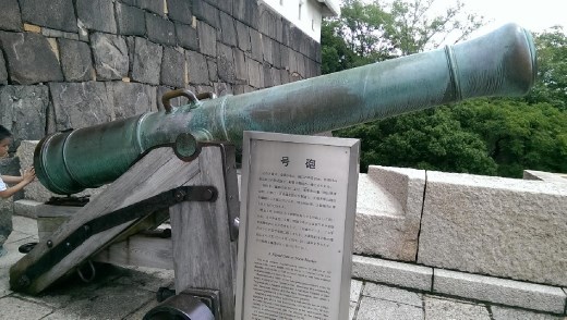 Cannon of Osaka Castle