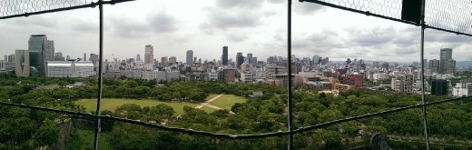 View of west from top of Osaka Castle
