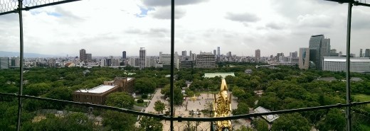 View of south from top of Osaka Castle