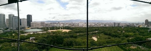 View of east from top of Osaka Castle
