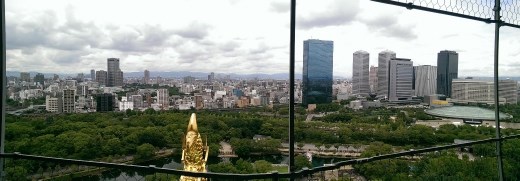 View of north from top of Osaka Castle