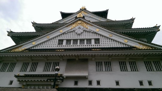 Osaka Castle