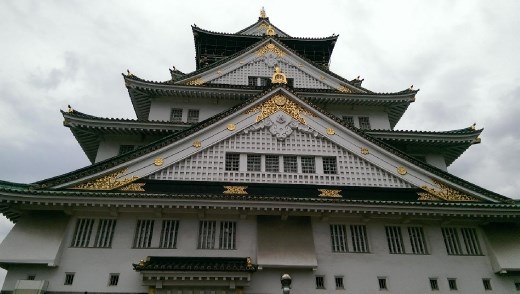 Osaka Castle