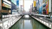 Dotonburi by day: by macedonboy, Views[358]