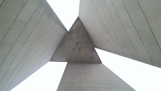 One of the 2 National Carillion.