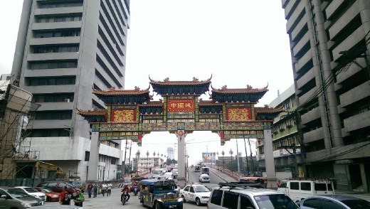 Entrance to Jones Bridge