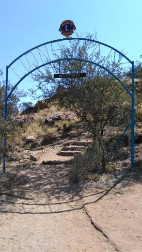 Lions Walk Gate