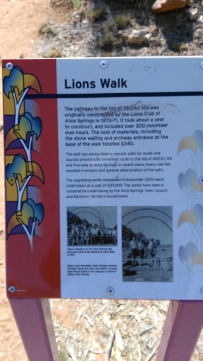 Description of Lions Walk Gate