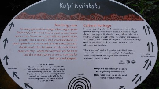 Description of Kulpi Niinkaku