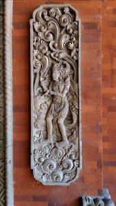 Banjar Pande Mas on Jl. Pantai: by macedonboy, Views[260]